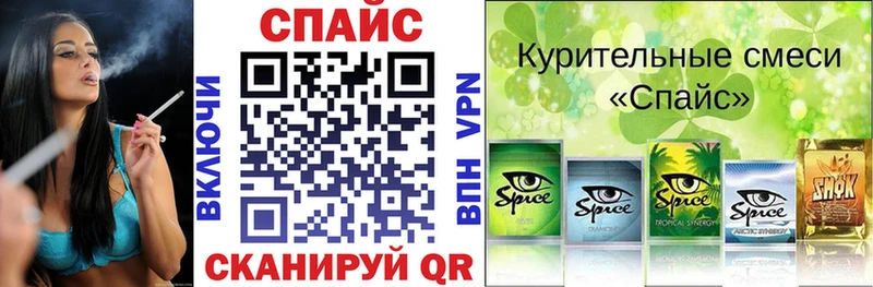 как найти закладки  Ленинградская  OMG ONION  БУТИРАТ BDO 33% 