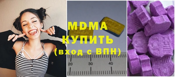 МДМА Няндома