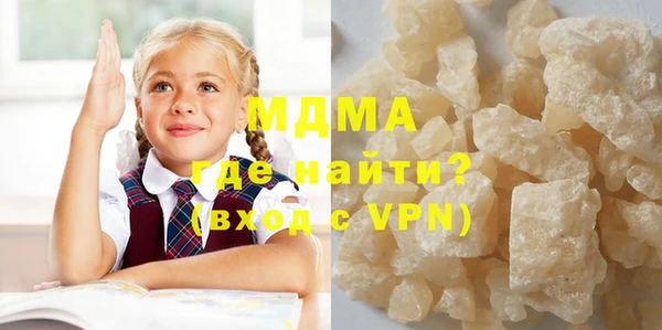 метадон Нягань