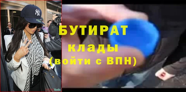 МДМА Няндома
