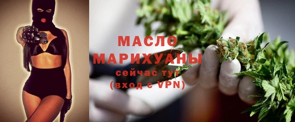 дживик Нязепетровск