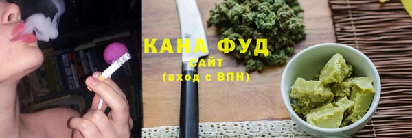 дживик Нязепетровск