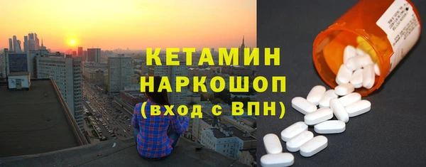 ПСИЛОЦИБИНОВЫЕ ГРИБЫ Остров