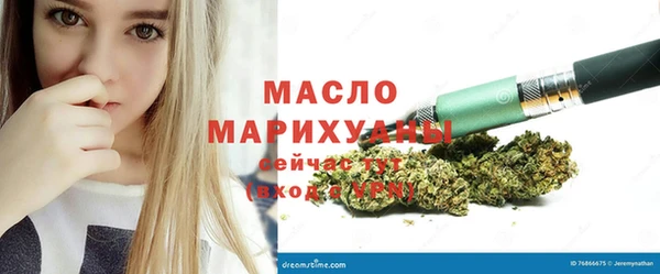 МДМА Няндома