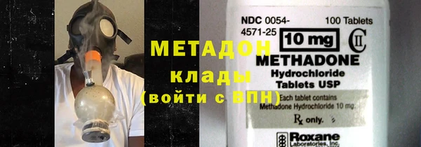 МДМА Няндома