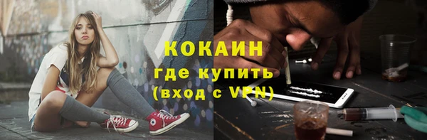 метадон Нягань