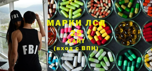 дживик Нязепетровск