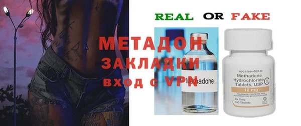 дживик Нязепетровск