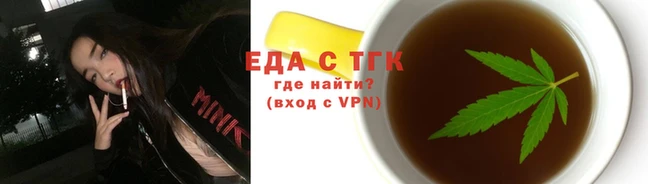 МДМА Няндома
