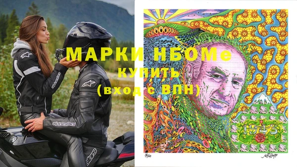 метадон Нягань