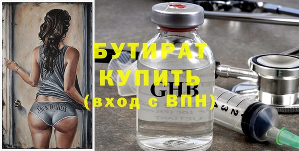 дживик Нязепетровск