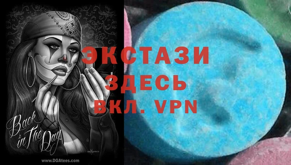 дживик Нязепетровск