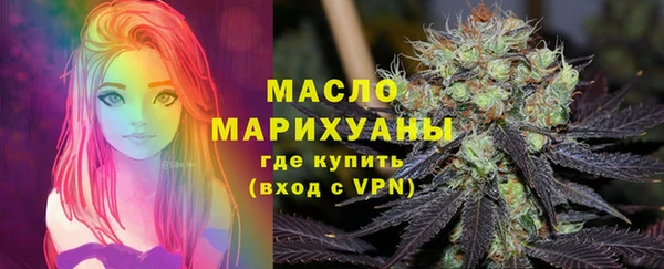 метадон Нягань