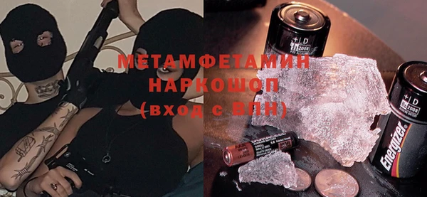 ПСИЛОЦИБИНОВЫЕ ГРИБЫ Остров