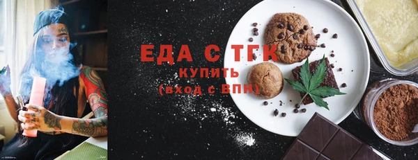 метадон Нягань