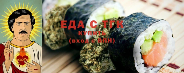 МДМА Няндома