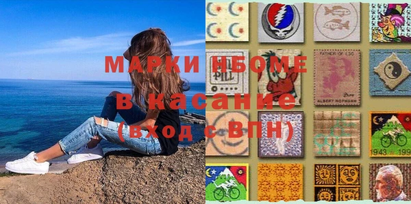 метадон Нягань