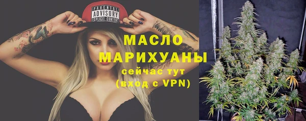 метадон Нягань