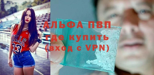 метадон Нягань