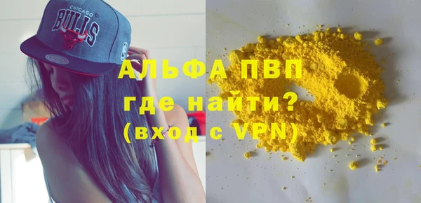 метадон Нягань