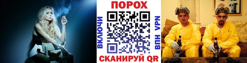 Первитин витя  darknet состав  Ленинградская  omg ССЫЛКА 