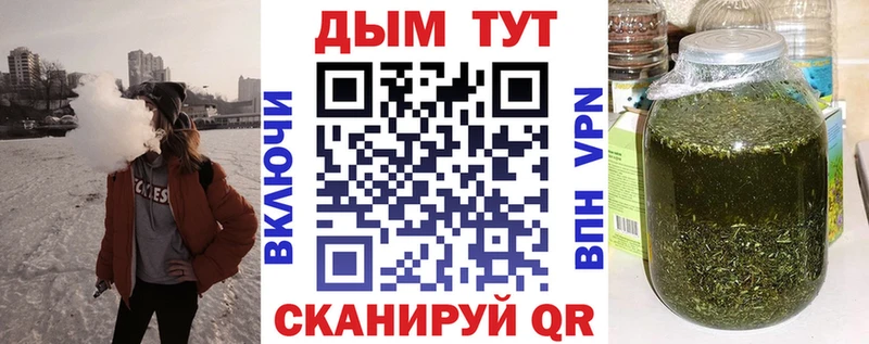 МАРИХУАНА тримм  KRAKEN ONION  Ленинградская 